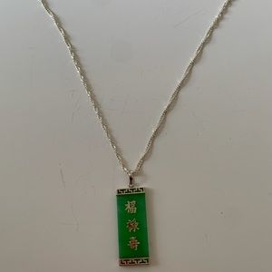 925 Silver Chinese Characters Jade Necklace